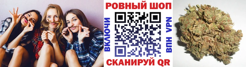 Купить наркотики цена Бабушкин Гашиш  Кокаин  Меф мяу мяу  Бошки Шишки 