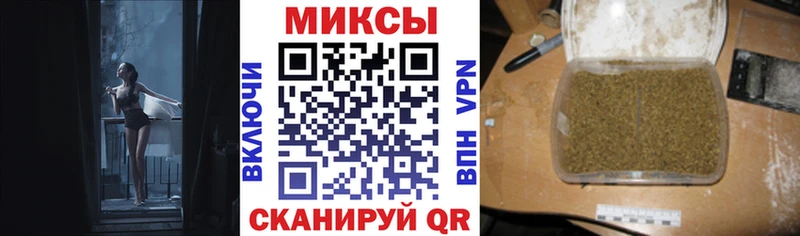 БУТИРАТ Butirat Бабушкин