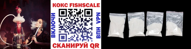 Cocaine 97% Бабушкин