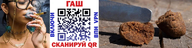 цены   Бабушкин  ГАШ VHQ 