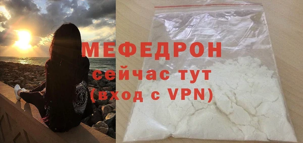 кокаин колумбия Покачи