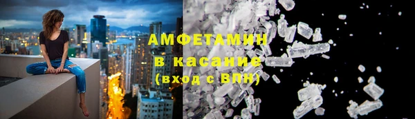 героин Покров