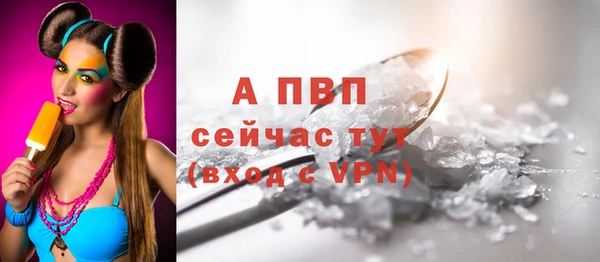 героин Покров