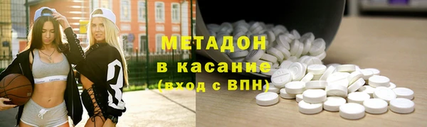 кокаин колумбия Покачи