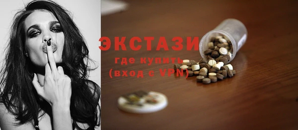 дистиллят марихуана Аркадак