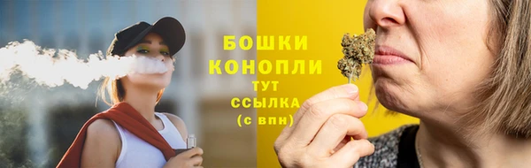 кокаин колумбия Покачи