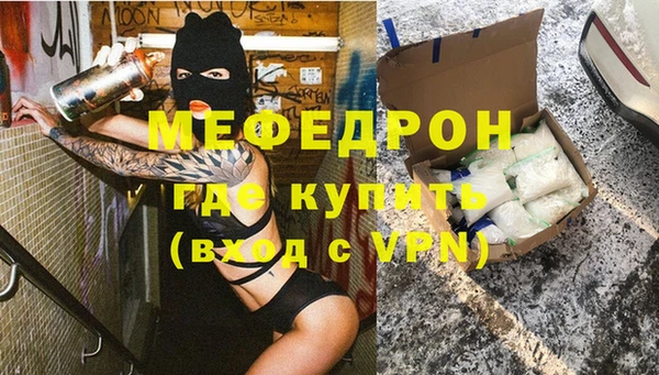 героин Покров