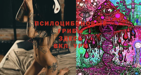 дистиллят марихуана Аркадак