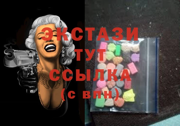 героин Покров