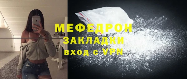 кокаин колумбия Покачи
