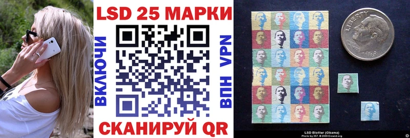 мега зеркало Бабушкин сайты даркнета формула где продают наркотики Марки NBOMe 1500мкг